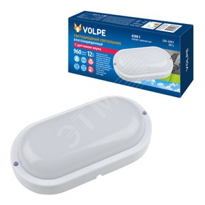 ULW-Q215 12W/6500K SENSOR IP65 WHITE Светильник светодиодный влагозащищенный, с датчиком звука. Овал. Дневной свет (6500K). 960Лм. 178Х86мм. Корпус белый. ТМ Volpe - UNIEL