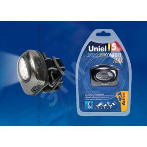 S-HL010-C Gun Metal Фонарь Uniel серии Стандарт «Bright eyes — comfort max» (налобный фонарь), алюминиевый корпус, 5 LED, упаковка — кламшелл, 3хААА н/к (SHL010CGM) - фото 2
