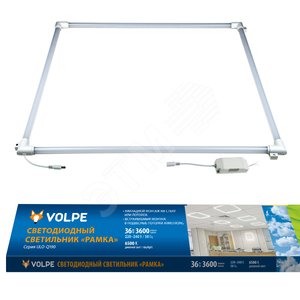 ULO-Q190 6060-36W/6500K WHITE - UNIEL