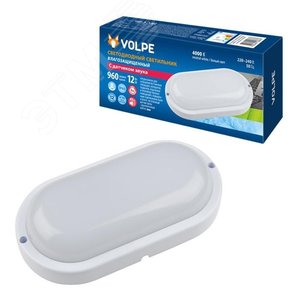 ULW-Q215 12W/4000K SENSOR IP65 WHITE Светильник светодиодный влагозащищенный, с датчиком звука. Овал. Белый свет (4000K). 960Лм. 178Х86мм. Корпус белый. ТМ Volpe - UNIEL