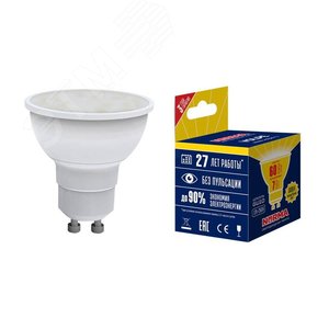 Лампа светодиодная LED-JCDR-10W/WW/GU10/NR, форма JCDR, матовая, Norma, теплый белый свет (3000K), картон, ТМ Volpe - UNIEL