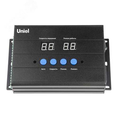 Контроллер DMX ULC-L52 RGB/DC24V BLACK для управления RGB прожекторами серии ULF-L52 DC24V - фото 2