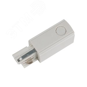 Ввод питания для шинопровода Трехфазный Правый белый UBX-A01 WHITE 1 POLYBAG - UNIEL