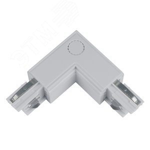 Соединитель для шинопроводов L-образный Внешний Трехфазный серебряный UBX-A21 SILVER 1 POLYBAG