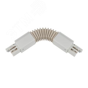 Соединитель для шинопроводов Гибкий Трехфазный белый UBX-A24 WHITE 1 POLYBAG