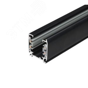 Шинопровод осветительный, тип А Трехфазный черный Длина 3 м UBX-AS4 BLACK 300 POLYBAG