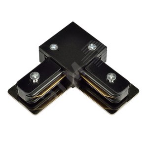 Соединитель для шинопроводов L-образный Однофазный Черный UBX-Q121 K21 BLACK 1 POLYBAG (UL-00001280) - UNIEL