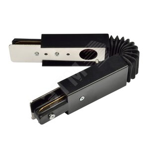 Соединитель для 2-х шинопроводов гибкий Однофазный Черный UBX-Q121 K24 BLACK 1 POLYBAG (UL-00001339) - UNIEL