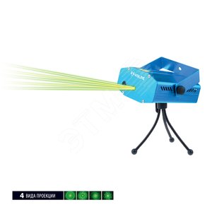 UDL-Q350 4P/G BLUE Лазерный проектор. 4 типа проекции. Микрофон. Регулировка скорости вращения лазера и частоты пульсации. ТМ Volpe. - UNIEL