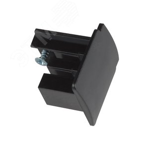 Заглушка торцевая для шинопровода чёрная UFB-C41 BLACK 1POLYBAG - UNIEL