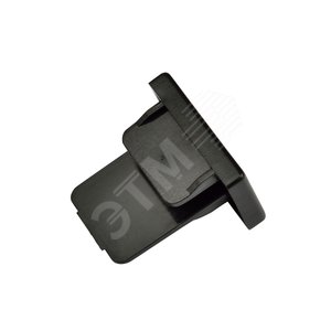 Заглушка торцевая Черная UFB-Q121 C21 BLACK 1 POLYBAG - UNIEL