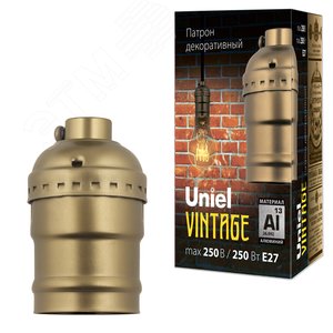 Патрон декоративный Vintage алюминий без выключателя E27 DLC-V-H01 бронза - фото 4
