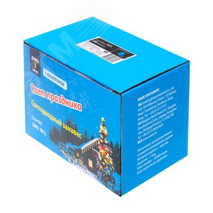 ULD-C2030-240/SWK BLUE IP67 Занавес светодиодный со статическим свечением, 3х2м. Соединяемый. 240 светодиодов. Синий свет. Провод белый. TM Uniel. (UL-00001363) 4