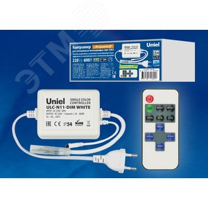 ULC-N11-DIM WHITE Контроллер для управления светодиодными одноцветными ULS-2835 лентами 220В, 1 выход, 600Вт, с пультом ДУ ИК. ТМ Uniel. - фото 2