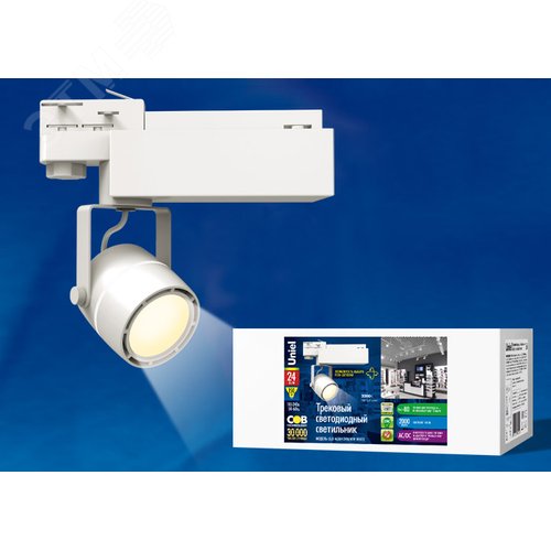 ULB-M08H-24W/WW WHITE Светильник LED трековый. 24 Вт. 2000 Лм. 3200К белый. 6*16,8 см | UL-00002361 | Uniel - фото 3