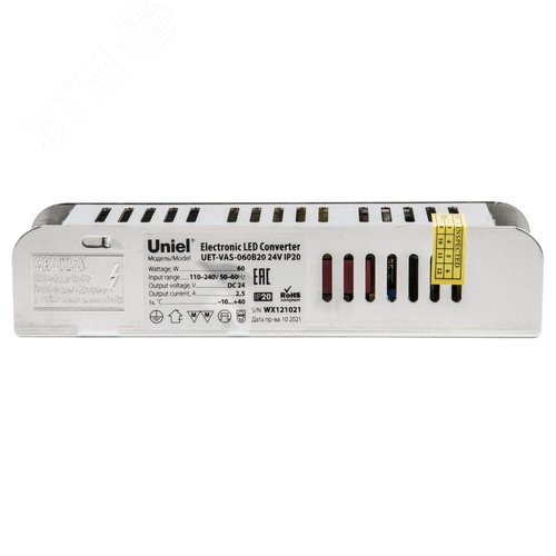 Блок питания 60Вт 24В Металлический корпус UET-VAS-060B20 24V IP20 3