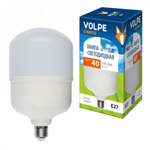 Лампа светодиодная LED-M80-40W/DW/E27/FR/S матовая, Simple, дневной свет (6500K) - фото 3