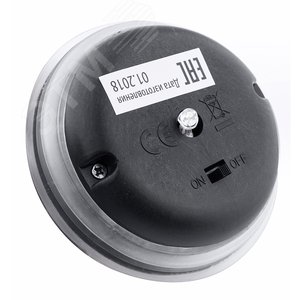Светодиодный садовый светильник USL-M-210/GN120 BLUE JAR на солнечной батарее,теплый белый свет. 1*АА Ni-Mh аккумулятор в/к. IP44 Uniel (UL-00003208) - фото 3