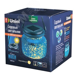 Светодиодный садовый светильник USL-M-210/GN120 BLUE JAR на солнечной батарее,теплый белый свет. 1*АА Ni-Mh аккумулятор в/к. IP44 Uniel (UL-00003208) - фото 4