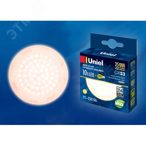 Лампа светодиодная LED-GX53-10W/WW/GX53/FR PLZ01WH матовая, теплый (3000K) - фото 3