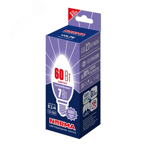 Лампа светодиодная LED-C37-7W/DW/E14/FR/NR форма свеча, матовая, Norma, дневной (6500K) 3