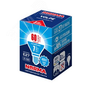 Лампа светодиодная LED-G45-7W/NW/E27/FR/NR форма шар, матовая, Norma, 4000 K 3