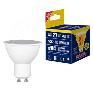 Лампа светодиодная LED-JCDR-10W/WW/GU10/NR, форма JCDR, матовая, Norma, теплый белый свет (3000K), картон, ТМ Volpe - фото 5
