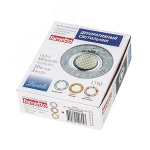 DLS-L150 GU5.3 GLASSY/YELLOW Светильник декоративный встраиваемый, серия Luciole. Без лампы, цоколь GU5.3. Доп. светодиодная подсветка 3Вт. Стекло. Зеркальный/светло-желтый. ТМ Fametto (DLS-L150-2002) - фото 4