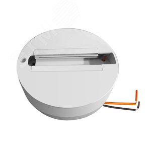 UBX-Q121 K81 WHITE 1 POLYBAG - UNIEL