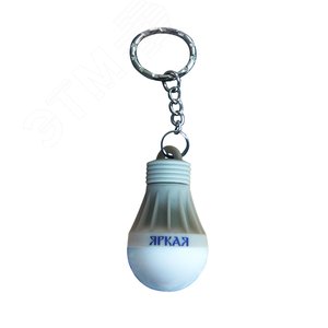 Фонарь-брелок «Яркая», серии Стандарт. 1LED. 4*LR41 в/к. Пластик. Серый. ТМ . - UNIEL