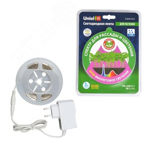 Комплект светодиодной ленты 2м ULS-P76-2835-42LED/m-IP65-2M-SPSB RRP18C00 Спектр для рассады и цветения Адаптер 18Вт Блистер - фото 4