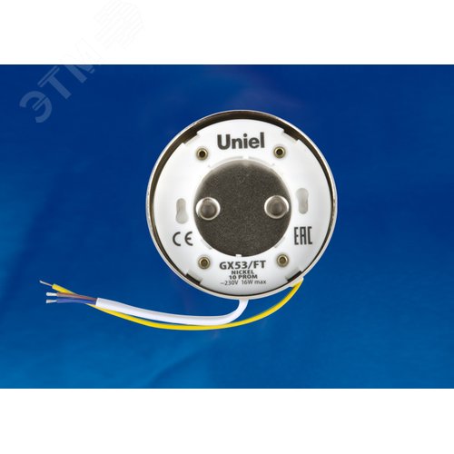 Светильник накладной GX53/FT NICKEL 10 PROM, в составе набора из 10 шт. корпус никель, картон TM 3