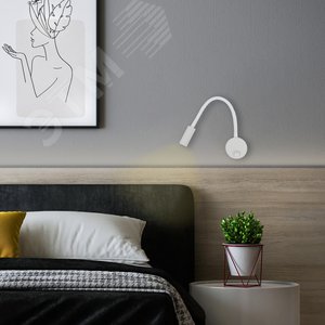 Светильник светодиодный настенный гибкий для интерьерного освещения ULT-F21-3W/4000K IP20 WHITE 85-265В белый свет (4000К) белый 200 лм 4