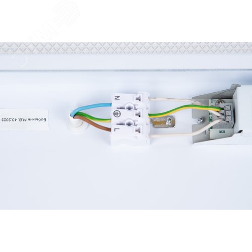 Светильник светодиодный потолочный универсальный. Холодный свет (5000K). 4400Лм. Корпус белый. В комплекте с и/п. ТМ 6