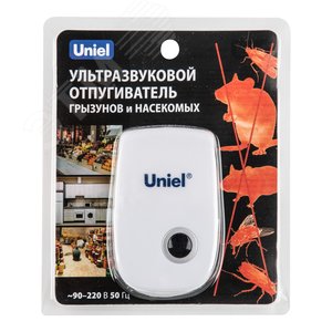 UDR-E11 WHITE - фото 6