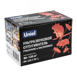 Ультразвуковой отпугиватель насекомых и грызунов. 220В. Площадь до 120м2. Слоновая кость. TM 5