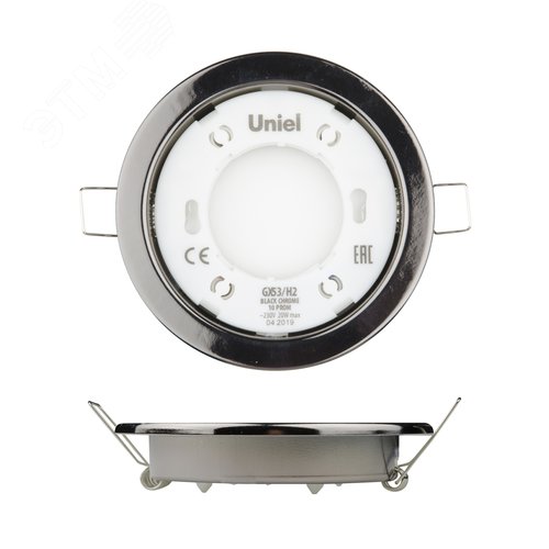 Светильник ультратонкий встраиваемый GX53/H2 BLACK CHROME 10 PROM В составе набора из 10шт Корпус черный хром UL-00005055 Uniel - UNIEL