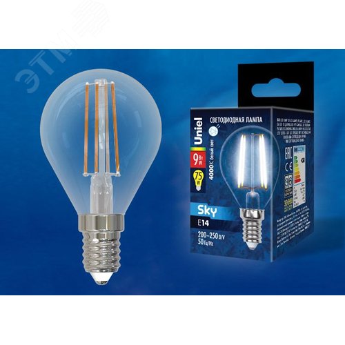 Лампа светодиодная Форма шар прозрачная Sky (4000К) LED-G45-9W/4000K/E14/CL PLS02WH 2