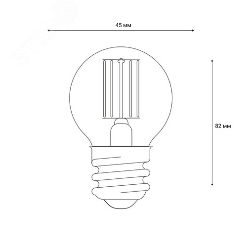 Лампа светодиодная диммируемая Форма шар LED-G45-9W/3000K/E27/CL/DIM GLA01TR прозрачная Air Теплый (3000K) Картон 2