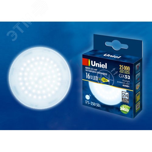 Лампа светодиодная матовая LED-GX53-16W-6500K-GX53-FR PLZ01WH Дневной свет 6500K Картон ТМ 2