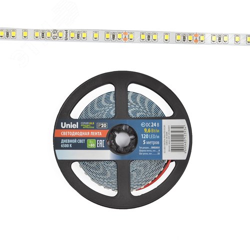 Лента светодиодная гибкая на самоклеящейся основе. ULS-2835-120LED/m-8mm-IP20-DC24V-9,6W/m-5M-6500K Катушка 5 м. в герметичной упаковке. Дневной белый свет (6500K) - фото 3