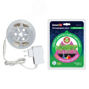 Комплект светодиодной ленты 2м ULS-P77-2835-42LED/m-IP20-2M-SPSB RRP18C00 спектр для рассады и цветения Адаптер 18Вт Блистер 2
