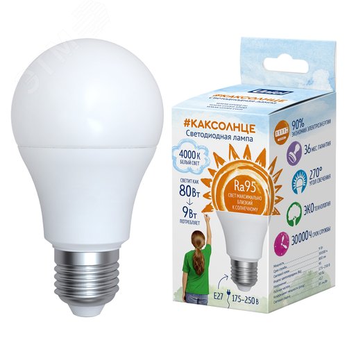 Лампа светодиодная 9 Вт матовая Белый свет 4000K Картон LED-A60-9W/4000K/E27/FR/RA95 PLK01WH - фото 6
