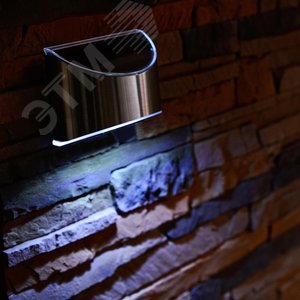 Светильник садовый на солнечной батарее USL-F-150/МТ090 SUPERBRIGHT 4 светодиода 1хАА Ni-Mh аккумулятор в/к IP44 - фото 5