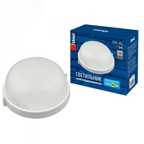 Светильник влагозащищенный под лампу Е27 UWL-R01 100W/E27 IP54 WHITE Круг - UNIEL