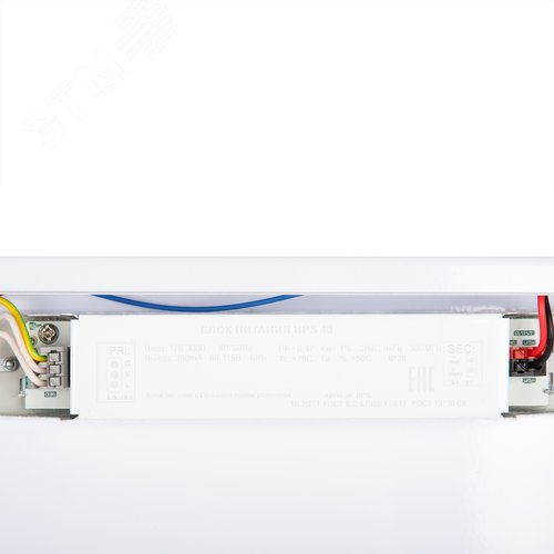 Светильник светодиодный потолочный ULP-6060 36W/3950К/EMG IP40 SCHOOL ECO WHITE универсальный с БАП Белый свет (3950K) 4200Лм Корпус белый В комплекте с и/п ТМ 6