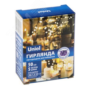 Гирлянда светодиодная на батарейках 2AA не в/к Роса 5 м 50 светодиодов Фиолетовый свет Провод медный ULD-S0500-050/SCB/2AA PURPLE IP20 DEW - UNIEL
