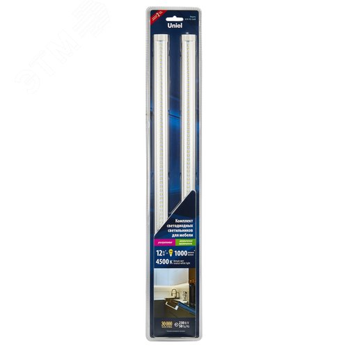 Светильники светодиодные для мебели UЛм-F45-2x6W/4500K IP20 SILVER набор из 2-х шт Механический выключатель 600х25х8мм 2х500Лм - фото 11