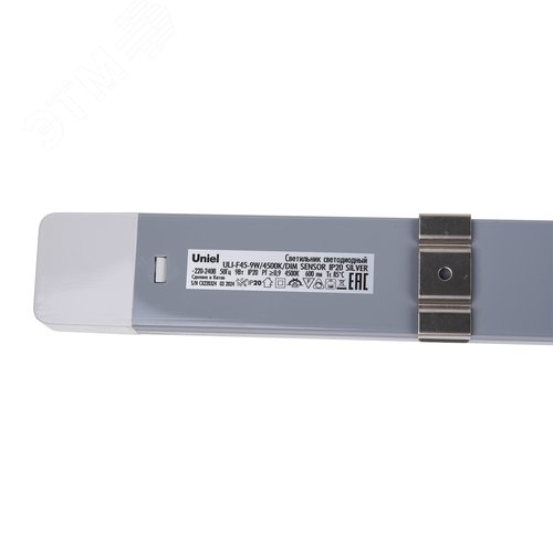 Светильник светодиодный для мебели. LI-F45-9W/4500K/DIM SENSOR IP20 SILVER 600х35х16мм 600Lm - фото 10