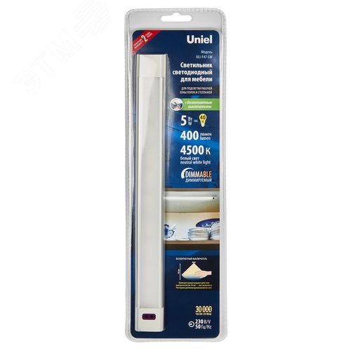 Светильник светодиодный для мебели ULI-F47-5W/4500K/DIM SENSOR IP20 SILVER 300х30х11,5мм 400Лм - фото 7
